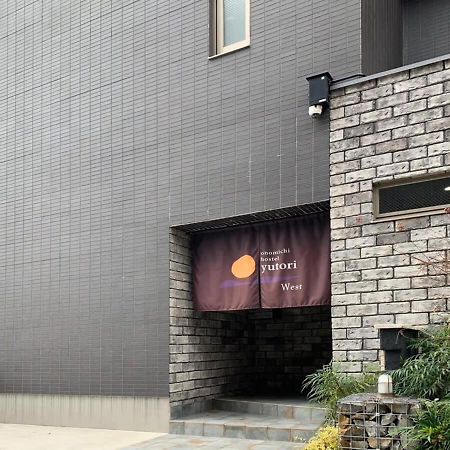 Bhotel Yutori - Spacious 2Br Apartment Very Near The Station Onomichi Exterior photo